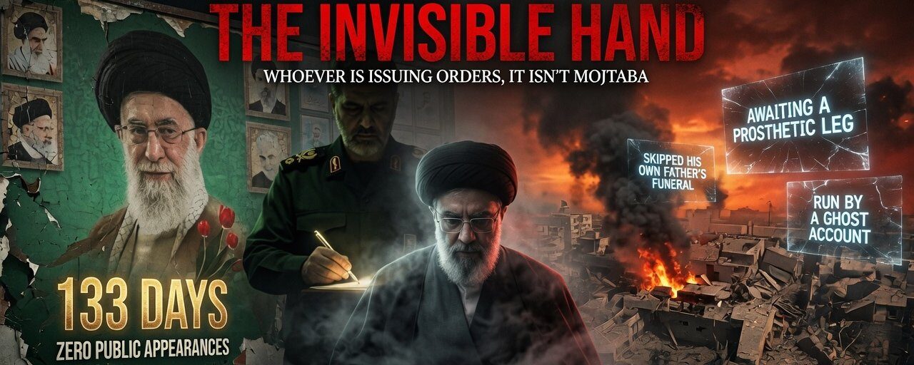 Who Is Signing Mojtaba Khamenei's Name?